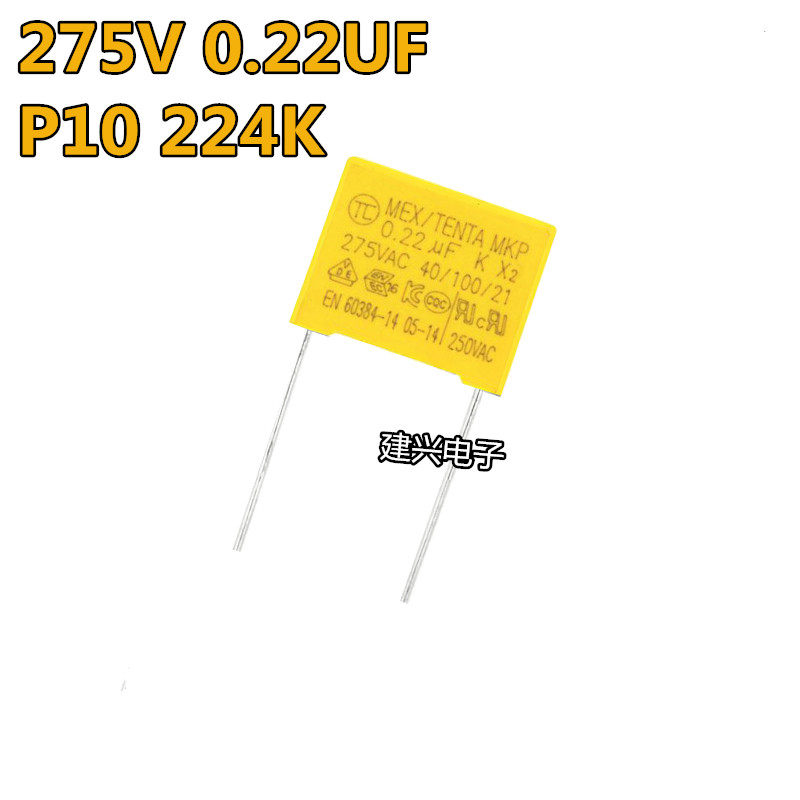Safety capacitor X2 275V0.22UF 275V224K 0.22UF 275V foot pitch 10 15 22.5mm