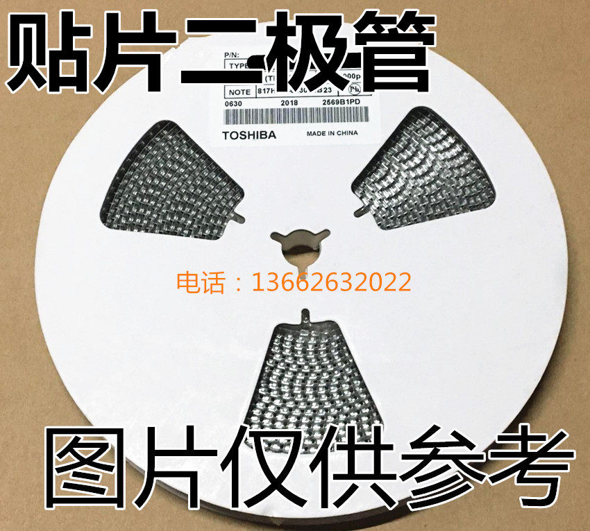 SR230 SR230 SS23 SS23 2A30V 2A30V SMA DO-214AC patch Schottky diode