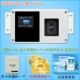 Cloud Edition Wi-Fi Полная карта доставки сет