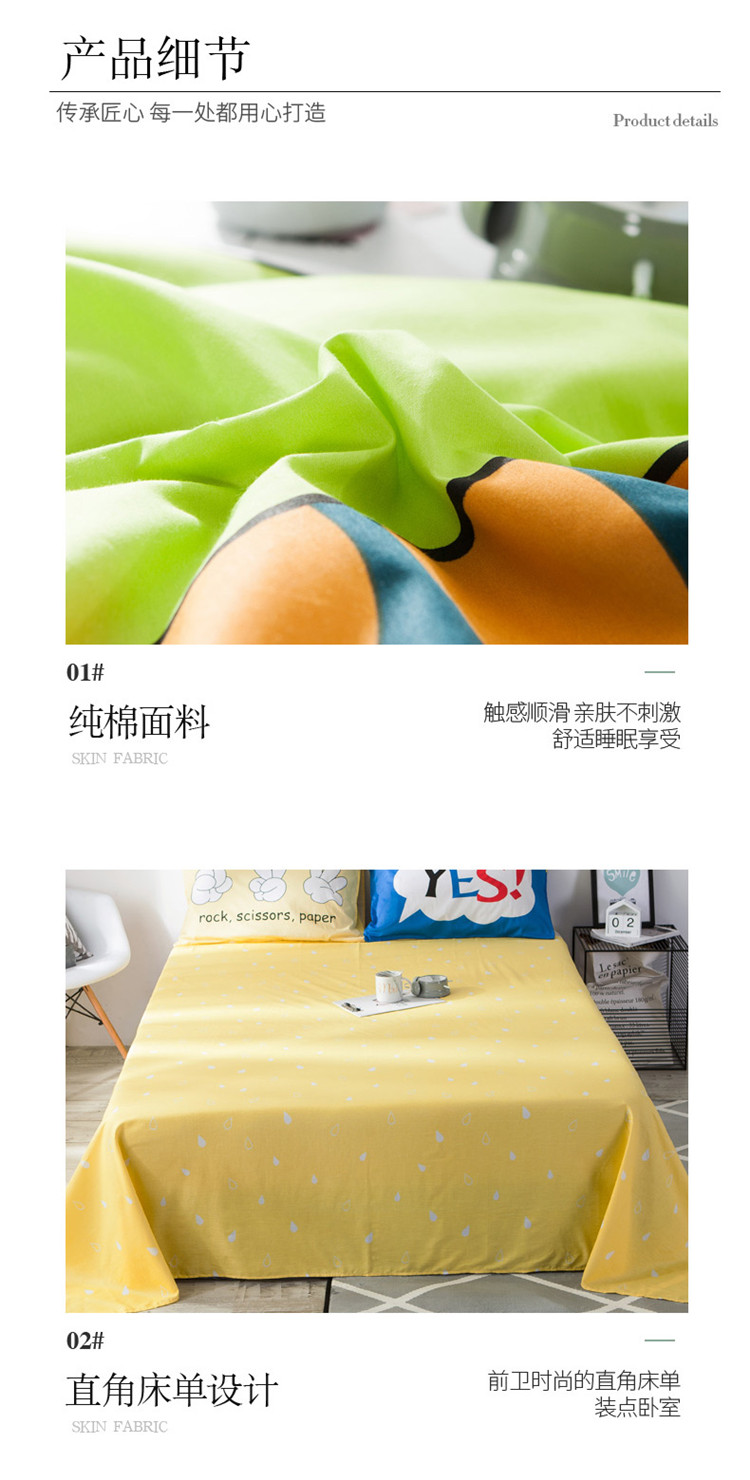 Phim hoạt hình trẻ em chăn bông bao gồm một mảnh duy nhất đôi bông chăn bìa cậu bé dễ thương khủng long lõi 1,5 mét - Quilt Covers chăn ga gối đẹp