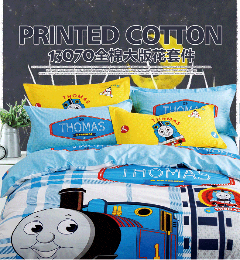Thomas trẻ em hoạt hình chăn bông chăn đơn mảnh 1,5 bé trai và bé gái dễ thương chăn đôi 200X230cm - Quilt Covers vỏ chăn cotton