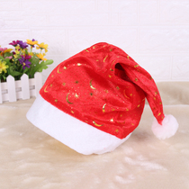 Christmas Ornament Christmas Hat Adult Hat Plush Hat Men and Women Hat Christmas Kids Hat
