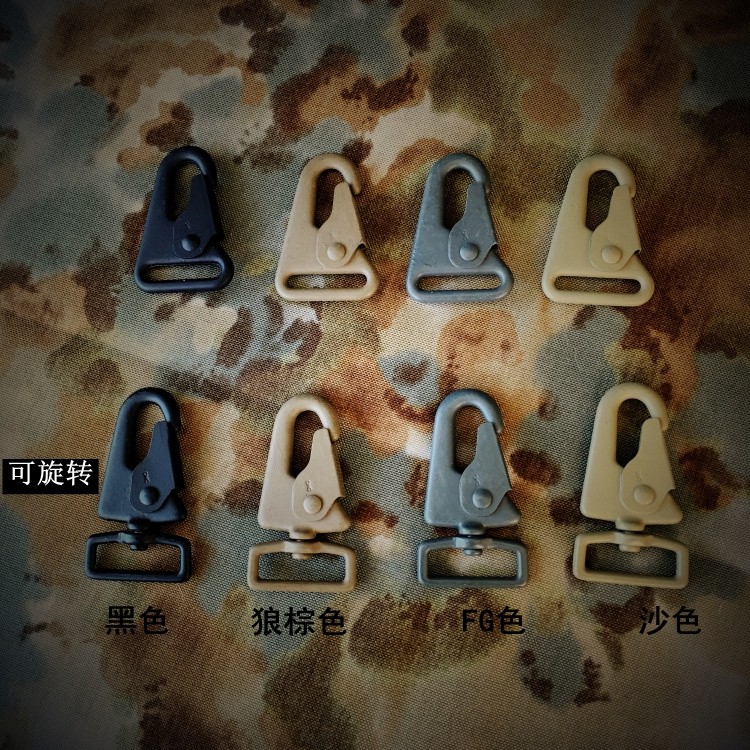 US import military version ITW Quick-hanging buckle tool buckle single point of buckle