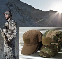 Texture choice LBT LBX special battle baseball cap Multicam camouflage CB color IR chapter