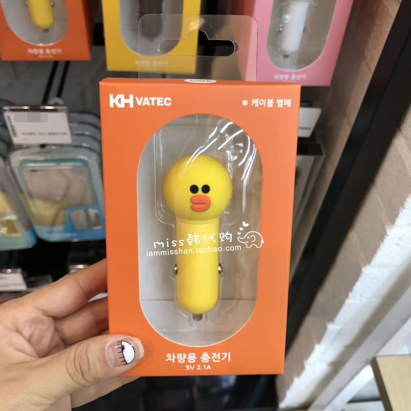 chargeur LINE FRIENDS 2.1A, 2A - Ref 1291685 Image 9