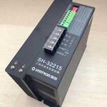 Original Senchuang SH-32215 three-phase hybrid stepper driver hot sale