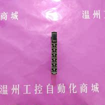 X20 AO 2622 disassembled parts tested and packaged inquiry for sale