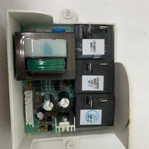 Ariston electric water heater accessories - motherboard control board power board 0483 seven-pin new motherboard