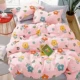 Vỏ gối cotton nguyên chất 48x74cm cotton đơn trẻ em 40x60 hoạt hình mẫu giáo học sinh mẫu giáo nhỏ 30x50 - Gối trường hợp