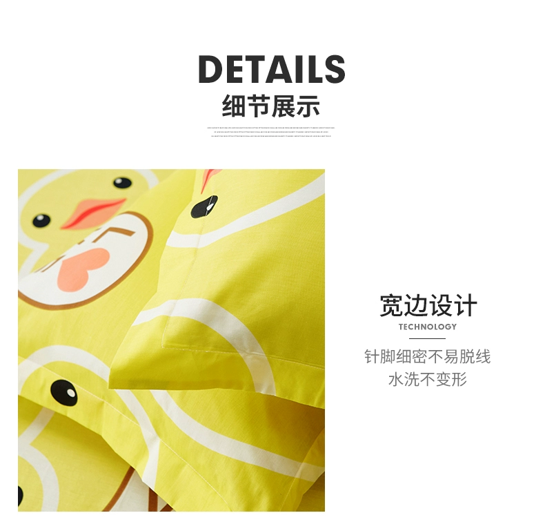 Vỏ gối cotton nguyên chất 48x74cm cotton đơn trẻ em 40x60 hoạt hình mẫu giáo học sinh mẫu giáo nhỏ 30x50 - Gối trường hợp