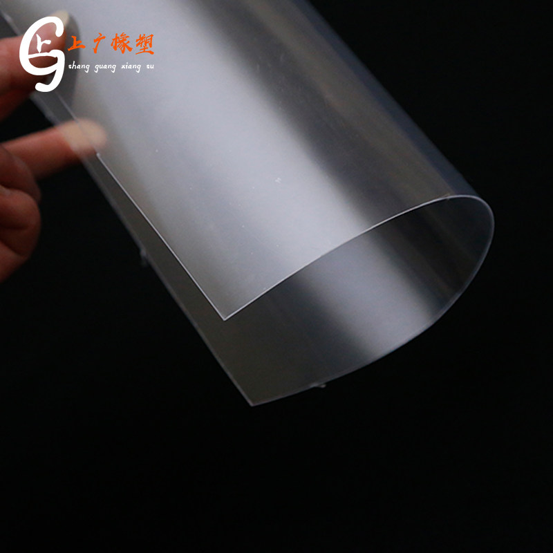 PVC transparent plate hardsheet thin sheet plastic soft film photo frame glass special 1 m width and 1 2 m wide one meter price