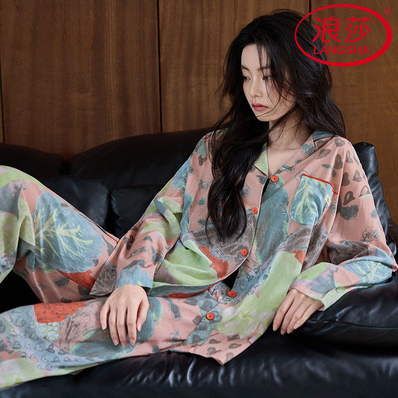 Langsha Women's Pajamas Autumn and Spring Lyocell Cotton Long-Sleeve Long-Pants Korean-Style Home Wear Sweet and Stylish Two-Piece Set Suitable for Wearing Outside