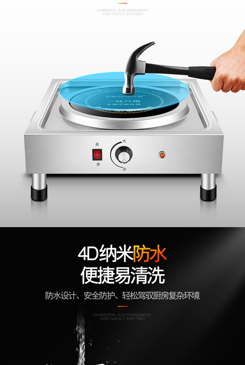 Bếp điện thương mại công suất cao khuấy xào 4000W bếp cảm ứng hộ gia đình 3000W đối lưu lò đơn bếp lẩu bếp gốm - Bếp điện bep tu doi