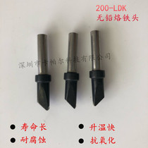 Lead-free soldering iron head high-frequency internal heating of a tip 200-LDK tip 203H204H lead-free soldering station universal nozzle