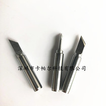 960-K soldering iron head 960-SK soldering iron head Knife soldering iron head 236 969 967 375B Quick soldering iron head