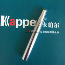 Original HUANGHUA electric soldering iron tip MT-D300 SOLDERING iron tip 300W EXTERNAL heat soldering iron TIP OUTER DIAMETER 9 8MM