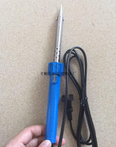 Huanghua electric soldering iron NO 640 Electric soldering iron longevity with lamp 40W electric soldering iron 640 soldering iron tip flat head oblique head