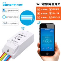 Sonoff Pow R2 easy to connect WiFi smart switch power statistics high power real-time display power 16A