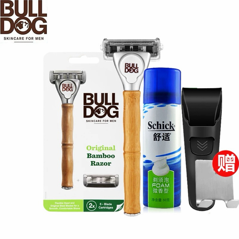British Bulldog Bulldog Bamboo Razor Waterproof Bamboo Handle 5-Layer Razor Fine Trim Blades Manual Shaving