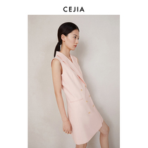 CEJIA light wool suit dress women's pink temperament slim slim slim long waistcoat 2022 spring