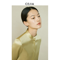 CEJIA spread fruit green heavy silk satin shirt female collar elegant long sleeve shirt 2022 spring dress