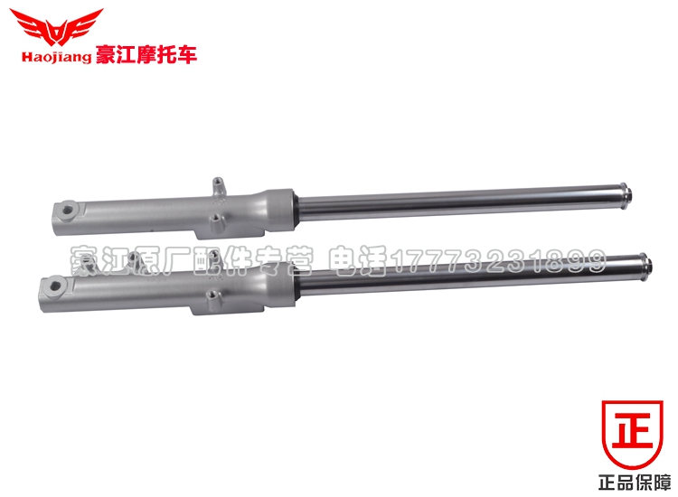 Phụ tùng xe máy nguyên bản Haojiang HJ125-J-K HJ150-J-K giảm xóc trước giảm xóc trước KD giảm xóc trước - Xe máy Bumpers giảm xóc xe máy sirius