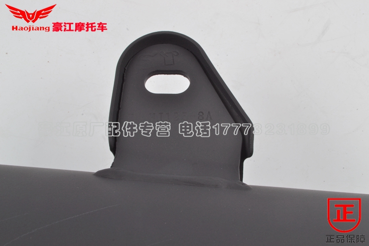 Linh Giang phụ tùng xe máy nguyên bản HJ125-8A / 8B da báo HJ150-2A ống xả ống giảm thanh - Ống xả xe máy pô xe wave s 100