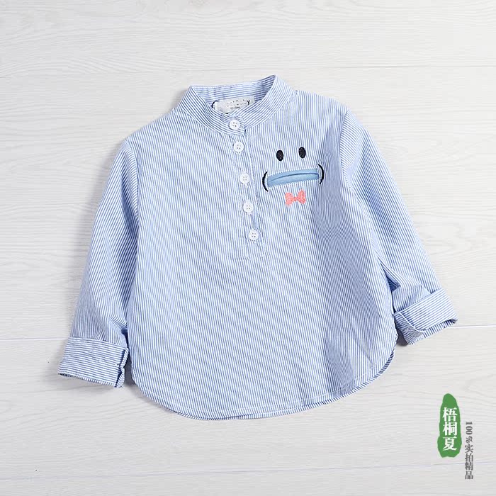 Chemise enfant à manche longue en coton - Ref 2083154 Image 9