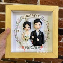 Soft Pottery Q version photo customized small red book explosive photo frame couple girlfriends birthday wedding gift diy you mud me mud