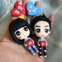 Double couple Valentines Day 520 birthday gift gift cartoon custom live doll photo Q version