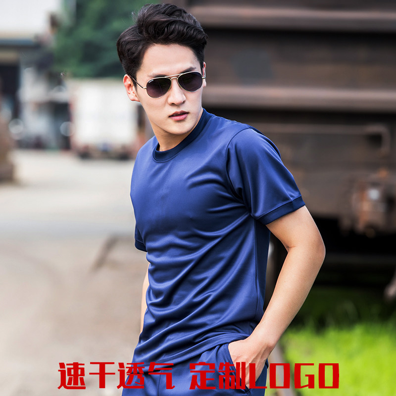Outdoor firefighting physical training clothes blue physical fitness short-sleeved summer physical fitness clothes top rescue men's T-shirt shorts
