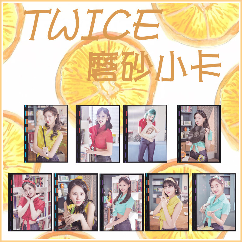 TWICE Lin Na-lien Yu Ding-yeon Momo Do-hyun Sana Kim Choi-yeong Mina Zhou Ziyu lomo Card Frosted small card