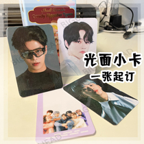 Star love bean peripheral film album small card glossy bright film card single side can be customized on both sides