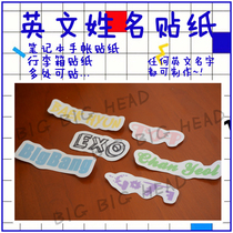 Star peripheral English name sticker Handbook sticker luggage leather sticker name sticker customization