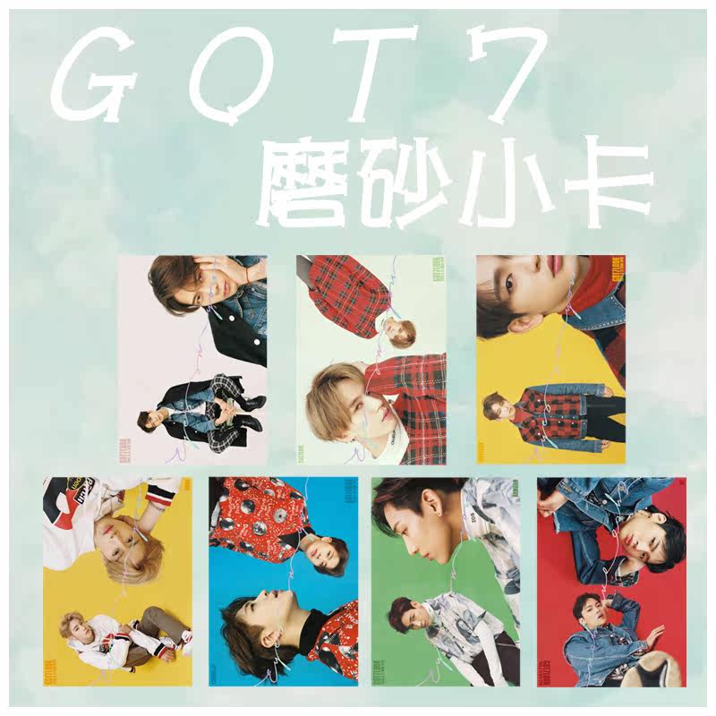 Got7 JBJunior Duan Yi En JacksonBambam Kim You-Kem Choi Young-Jae Lomo Card Frosted Small Card