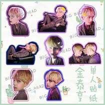 Bulletproof Youth Group Kim Tae Hyung V notebook Handbook sticker luggage waterproof sticker not cut need to be cut by yourself