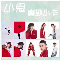 Idol trainee little ghost Wang Linkai lomo card frosted small card can be customized