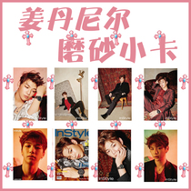 Jiang Daniel small card lomo card Frosted small card 10 versions are optional and can be updated from time to time and can be customized