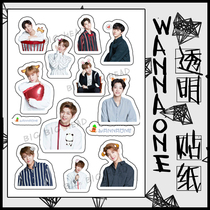 produce101 Lai Guanlin Park Zhixun Daniel Zhenying wannaone exclusive transparent sticker direct tear