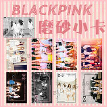 BLACKPINK Kim Ji-xiu JISOO Jinni JENNIE Park RoseLISA group matte card