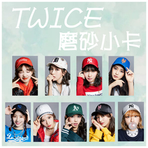 TWICE Lin Na Lian Yu Ding Yan Momo Doxian Sana Jin Cai Ying Mina Zhou Ziyu lomo card frosted small card