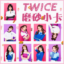 TWICE Lin Na Lian Yu Ding Yan Momo Doxian Sana Jin Cai Ying Mina Zhou Ziyu lomo card frosted small card