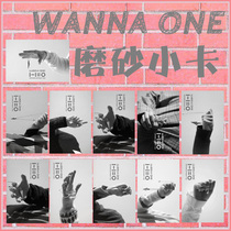 produce101 WANNAONE Lai Guanlin Jin Huan Pu Zhixun Jiang Daniel lomo card frosted small card