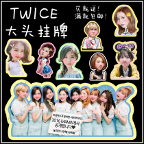 TWICE Lin Na Lian MomoSanaMina Zhou Ziyu Doxian star Big Head listed concert support tag