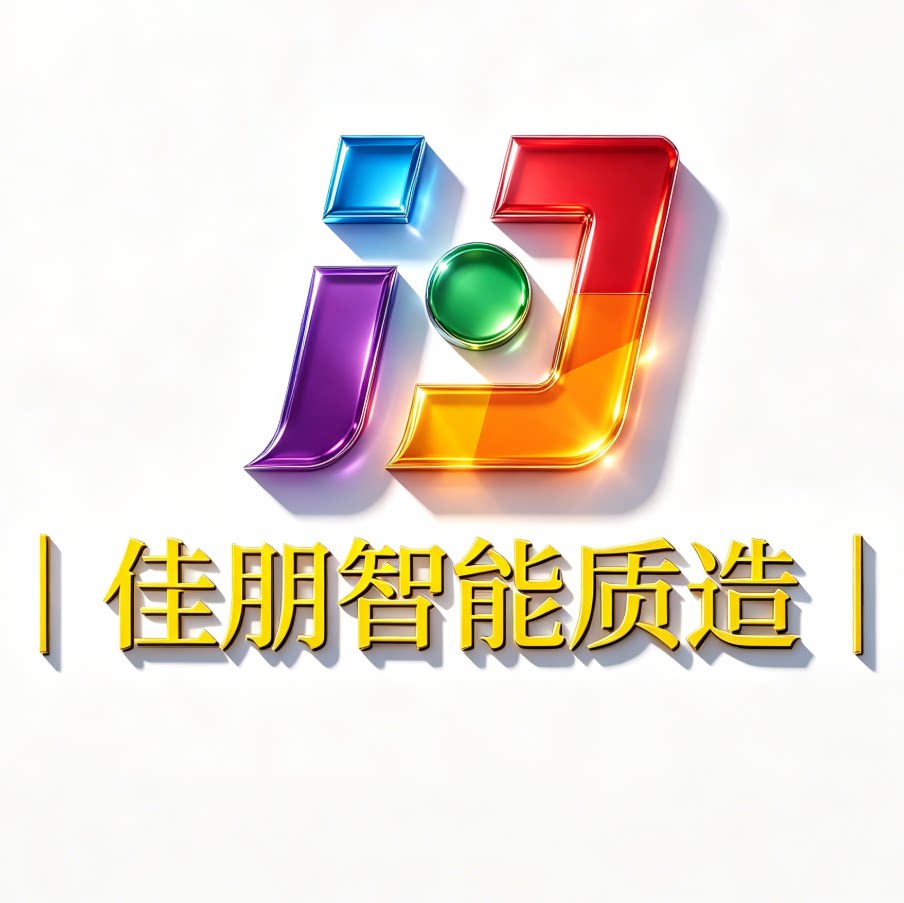 佳朋精密传动的LOGO