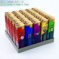 Автомобильный автомобиль Car Pattern [ветрозащитный и надувной]