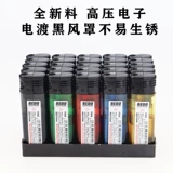 Ветрозащитная одноразовая зажигалка