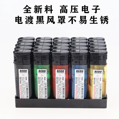 Ветрозащитная одноразовая зажигалка