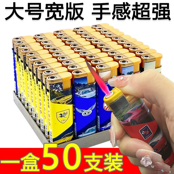 Товары от 2492287434