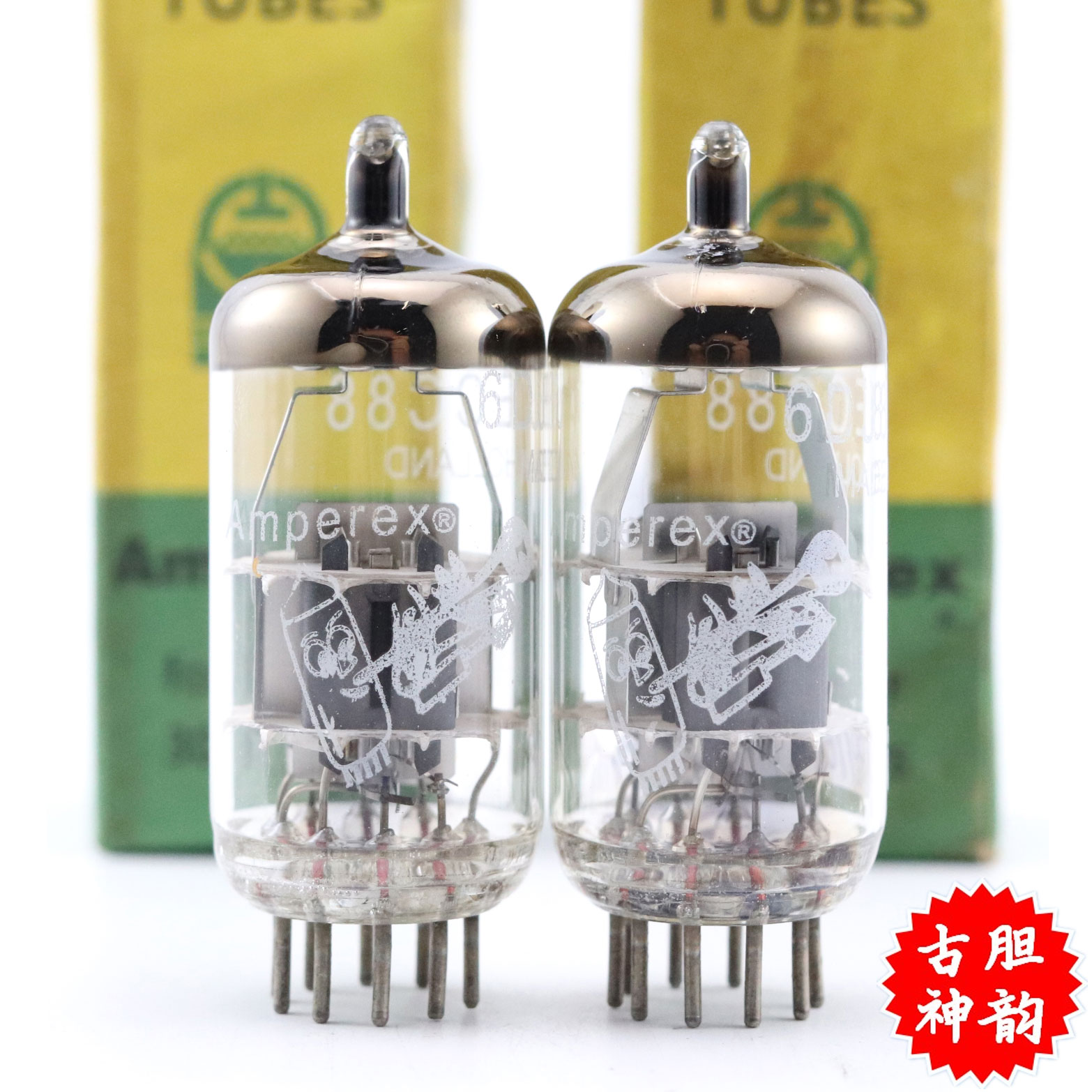 A batch of brand new Dutch trumpets 6DJ8 ECC88 6922 6N11 6N11 6H1 ecc88 ecc88 Electronic Tube-Taobao